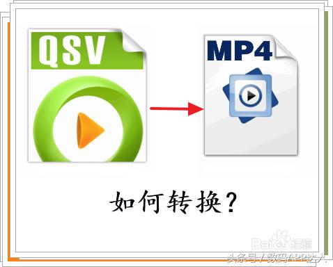 mp4里的视频无法播放视频软件 mp4下载视频无法播放
