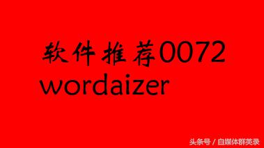 dkz软件 视频编辑软件