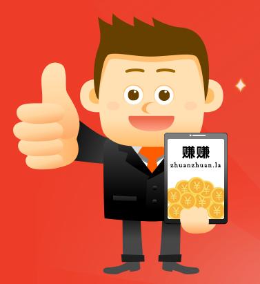 软件评测报告有效期 软件著作权有效期