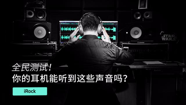 android 耳机听到实时声音的录音软 android耳机录音