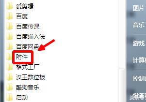 连接外国服务器的软件吗 远程服务器连接软件