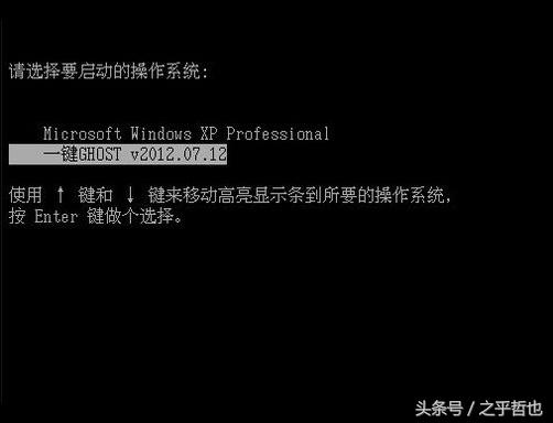 网吧电脑系统有还原软件的怎样该成家用 网吧系统还原软件