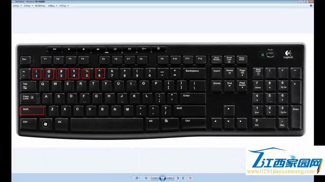 word2013 插入特殊符号 word2013特殊符号