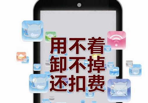 ox 删除软件 点数图ox交易系统软件