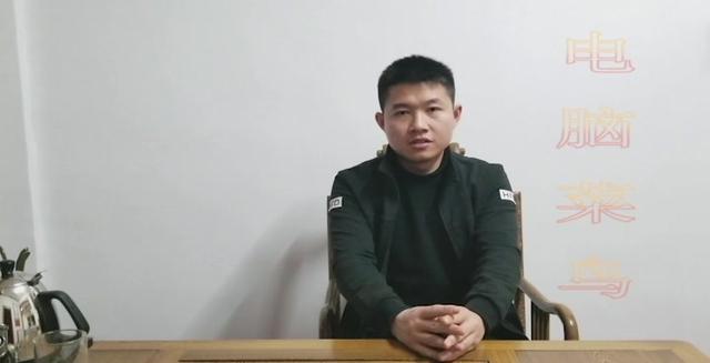 如何把word变成图片 word文档怎么变jpg格式