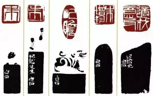 什么软件可以加印章 什么软件可以制作印章