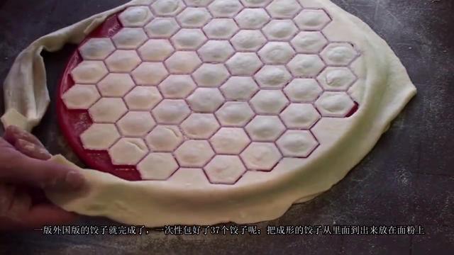 速度快的跑包软件 2016最快的跑包软件