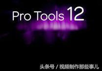 网络音频传输软件 网络音频传输器