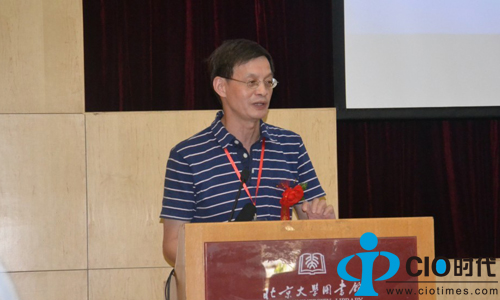 北大王益明为“首届中国大数据应用论坛”致辞