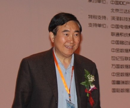 我国数据中心PUE偏高 需要规模化智能化