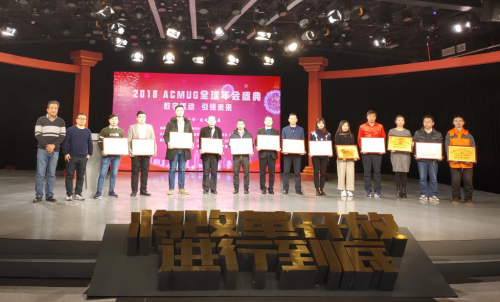 开源数据库专业委员会为华为云颁发首批会员单位牌照