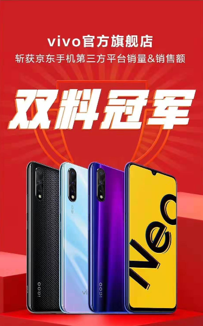 花哨的活动看不懂不要紧!全面攻略让你马上了解购机方案