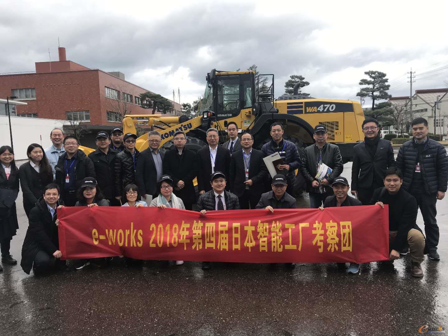 2018年第四届日本智能工厂考察之旅圆满结束