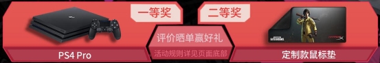 年终盛惠!金士顿12.12暖暖节狂欢来袭