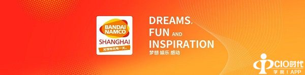 打造多层次娱乐体验,万代南梦宫娱乐周边旗舰店登陆天猫和微信