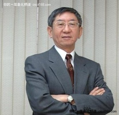 基础设施及商务环境成云计算发展的关键