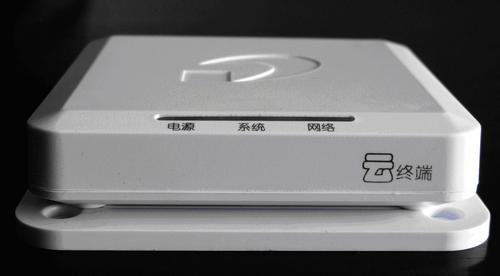 清华同方云终端VD1000介绍