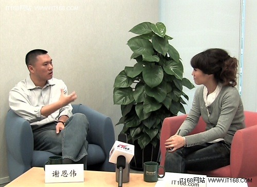 云端之战 微软云计算的实践大考