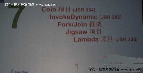 OOW大会:Java EE7明年推出 基于云平台