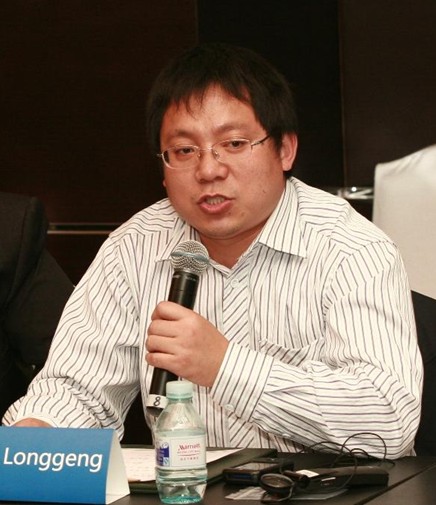 工信部刘龙庚:云计算混源表现良好