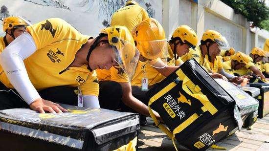 网上卖软件的平台 网店购买平台