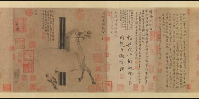 龙帝国软件安装管理器 软件安装管理器