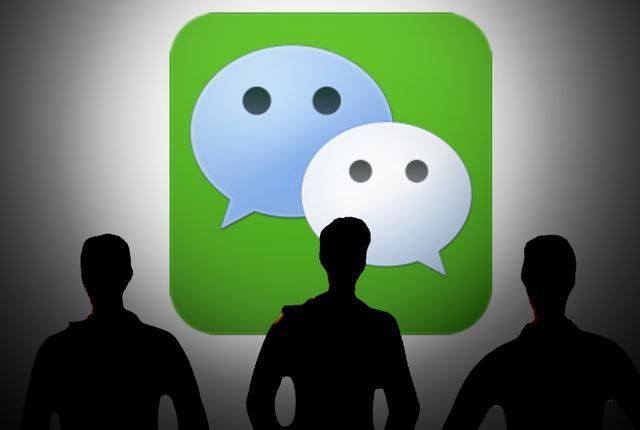 微信播放视频是什么格式的视频软件 微信商城制作