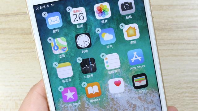 苹果手机自动安装软件怎么办 苹果手机软件自动更新