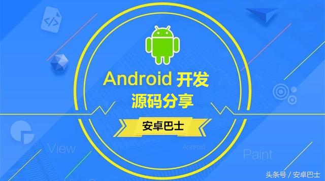 点餐软件源码 餐饮软件源码