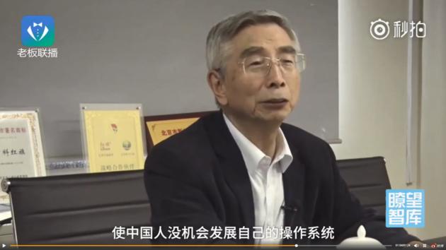 微软中国软件 windows官网中文版
