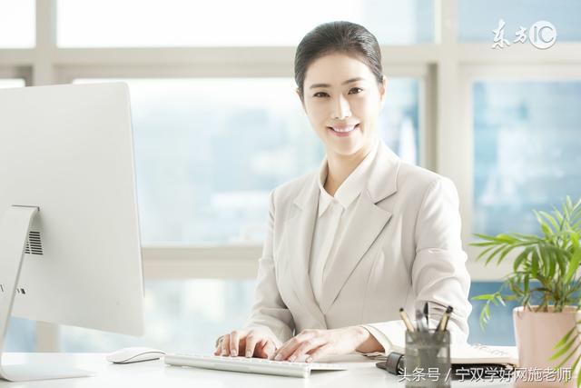 word批量修改数字格式 word查找替换全部汉字