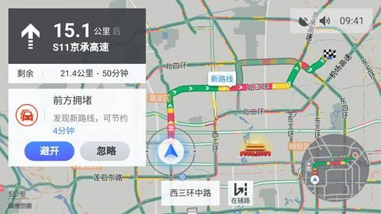 gps端口检测软件for wince wince端口检测