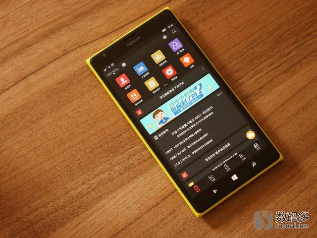win7上运行安卓软件 安卓运行win7模拟器