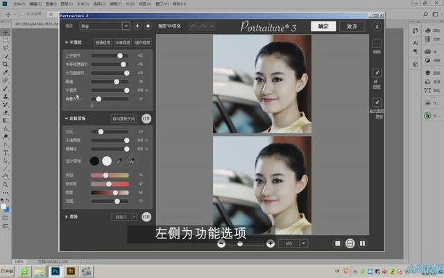 手机磨皮软件 手机p图软件排行榜