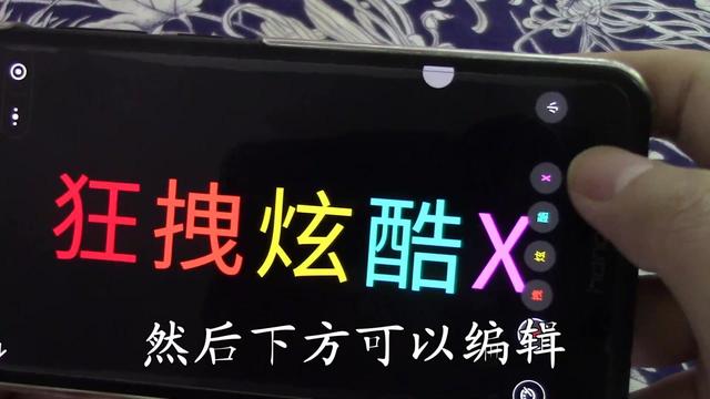 如何制作手机服务软件下载 小影视频制作软件下载