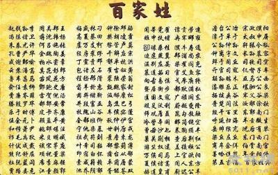 全国人口普查网软件 全国人口普查网