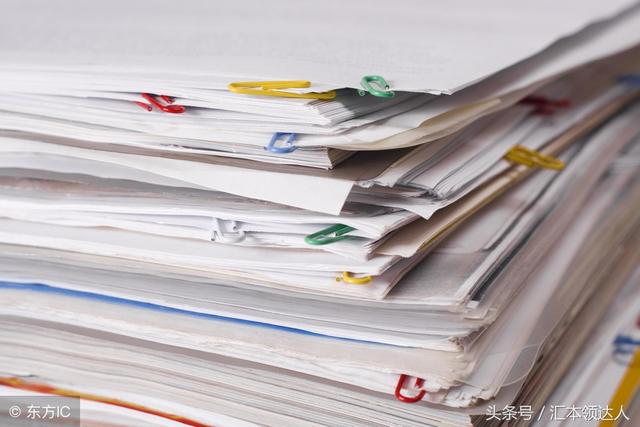 word文字缩放比例在哪 word图片缩放比例在哪
