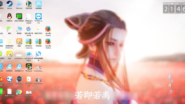 微信无限制摇一摇软件 微信摇一摇比赛软件