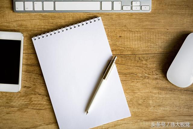 word书籍打印技巧 word打印成书籍