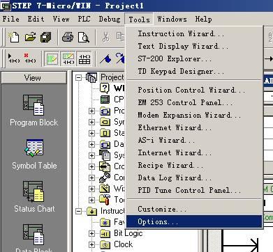 安卓 软件界面修改 修改安卓启动界面