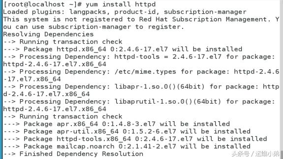 linux里qq软件包 linux无法定位软件包