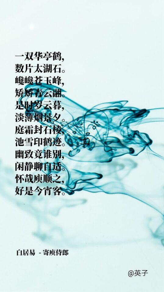 什么软件可以记字数 有字数统计的写作app