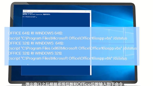 labview2015激活软件 labview2015激活码