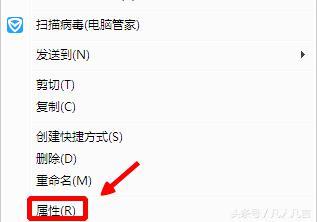 doc也是word文档吗 word文档后缀doc docx