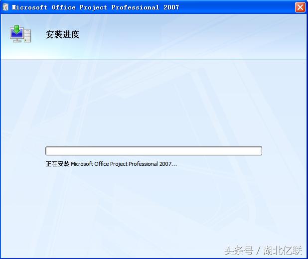 word2007做流程图 word流程图怎么组合