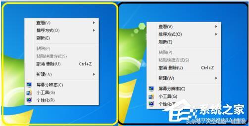 电脑所有的软件的字体都变的大了
