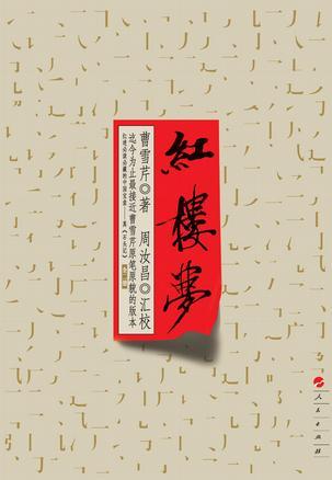 与软件相关的书籍推荐 人力资源相关书籍推荐