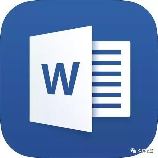 word如何制作名片 如何制作名片步骤