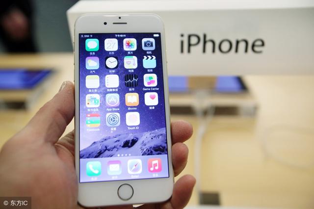 什么软件连接iphone iphone连接电脑无反应