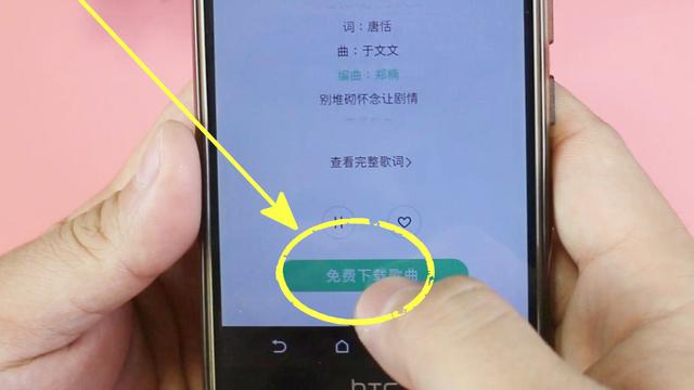 下载那个软件免费可以刷单